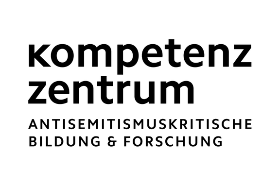 Logo Kompetenzzentrum